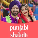 Punjabi Matrimony by Shaadi | Indus Appstore | App Icon