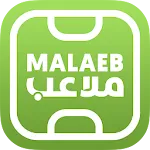 Malaeb ملاعب | Indus Appstore | App Icon