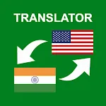 Tamil - English Translator | Indus Appstore | App Icon