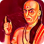 Chanakya Niti Book | Indus Appstore | App Icon