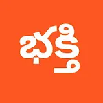 Telugu Bhakti Appapp icon