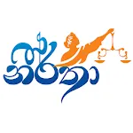 Law College and OpenUniversity | Indus Appstore | App Icon