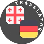 Georgian - German Translator | Indus Appstore | App Icon