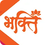 Shemaroo Bhakti, Live Darshan | Indus Appstore | App Icon