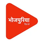 Bhojpuriya : Bhojpuri Video Apapp icon