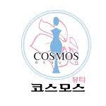 코스모스뷰티 - cosmosbeauty | Indus Appstore | App Icon