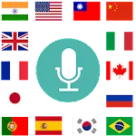 Languages pronunciation | Indus Appstore | App Icon