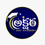 Akshara Academy | Indus Appstore | App Icon