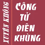 Cong tu dien khung Truyen | Indus Appstore | App Icon