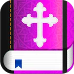 La Bible Catholique audio | Indus Appstore | App Icon