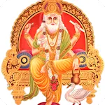 Vishwakarma Chalisa | Indus Appstore | App Icon