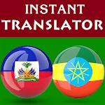 Haitian Amharic Translator | Indus Appstore | App Icon