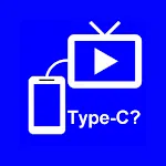 Checker for Type-C Video | Indus Appstore | App Icon