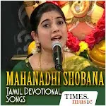 Mahanadhi Shobana Bhakti Songs | Indus Appstore | App Icon