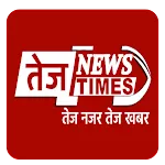 Tez News Times | Indus Appstore | App Icon