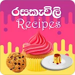 Rasa Kawili Recipes Sinhala | Indus Appstore | App Icon