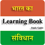 Constitution of India Learningapp icon