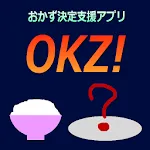 おかず決定支援アプリ ”ＯＫＺ！” | Indus Appstore | App Icon