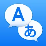 Voice Translator: AI Translate | Indus Appstore | App Icon