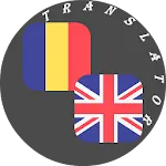 Romanian - English Translator | Indus Appstore | App Icon