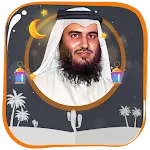 أحمد العجمي القرآن بدون أنترنت | Indus Appstore | App Icon