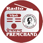 Radio Premchand | Indus Appstore | App Icon