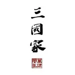 草津 三國家 | Indus Appstore | App Icon