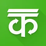 The Kabadiwala - Sell scrap | Indus Appstore | App Icon