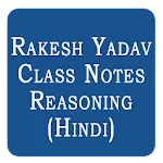 Rakesh Yadav Class Notes of Re | Indus Appstore | App Icon