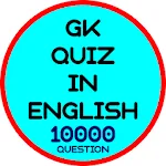 GK Quiz In English | Indus Appstore | App Icon