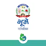 Bhume RM - SmartPalika🇳🇵 | Indus Appstore | App Icon