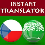 Czech Arabic Translator | Indus Appstore | App Icon