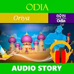 Odia Fairy Tales audio stories | Indus Appstore | App Icon