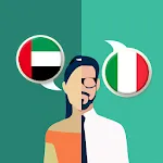 Arabic-Italian Translator | Indus Appstore | App Icon