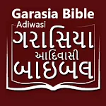 Garasia Adiwasi Bible | Indus Appstore | App Icon