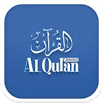 Al Quran English Translation | Indus Appstore | App Icon