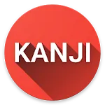 Kanji of the Day | Indus Appstore | App Icon