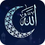 Islamic Ringtones: Naat Sharif | Indus Appstore | App Icon