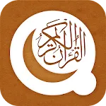 Quran 13 Line | Indus Appstore | App Icon