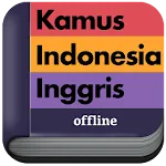 Kamus Indonesia - Inggris Offl | Indus Appstore | App Icon