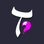 JomTajwid Quiz | Indus Appstore | App Icon