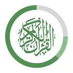 Al Quran Memoriser | Indus Appstore | App Icon