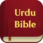 Urdu bible - اردو بائبل | Indus Appstore | App Icon