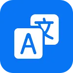 Hello Translator: All Language | Indus Appstore | App Icon