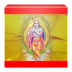 KrishnaShalakaapp icon