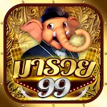 Fishing Maruay99 Slots Casino | Indus Appstore | App Icon