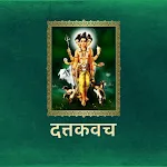 दत्तकवच / DattaKavach | Indus Appstore | App Icon