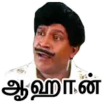 Tamilanda WhatsApp Stickers | Indus Appstore | App Icon