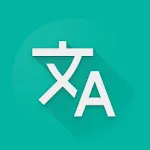 Offline Translator | Indus Appstore | App Icon