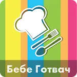 Бебе Готвач ( Bebe Gotvac ) | Indus Appstore | App Icon